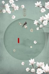 深入了解 茄子香蕉西瓜草莓绿巨人影院